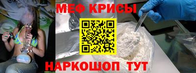 экстази Краснодар