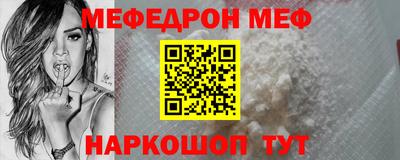 экстази Краснодар