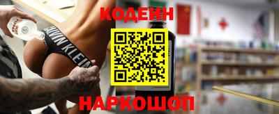 apvp Краснокаменск