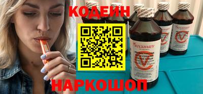 экстази Краснодар