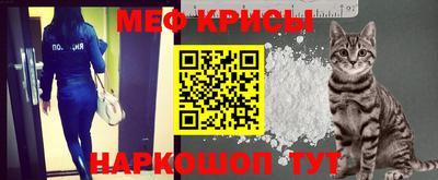 экстази Краснознаменск