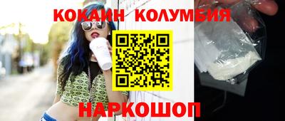 экстази Краснодар