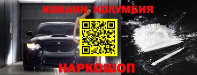 apvp Краснокаменск