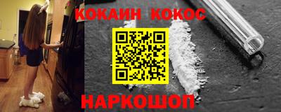 apvp Краснокаменск