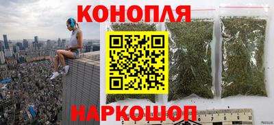 экстази Краснодар