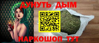 экстази Краснознаменск