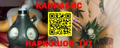 экстази Краснодар