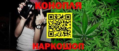 apvp Краснокаменск