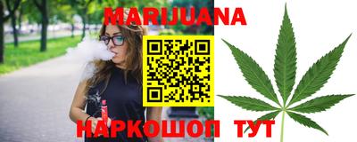 экстази Краснознаменск