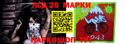 экстази Краснознаменск