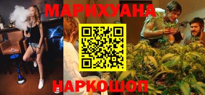 экстази Краснодар