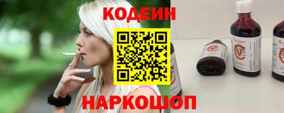 apvp Краснокаменск