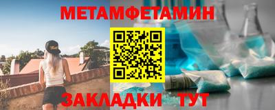 экстази Краснознаменск