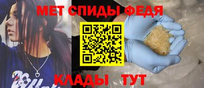 экстази Краснодар