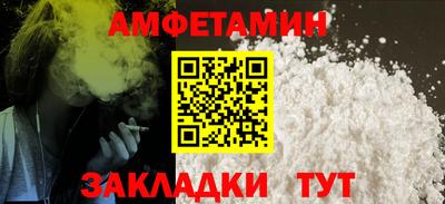 экстази Краснодар