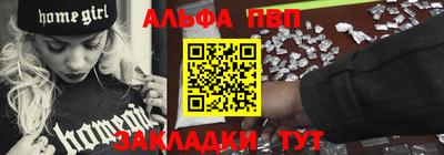 экстази Краснодар