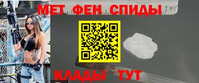 экстази Краснодар