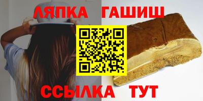 экстази Краснодар