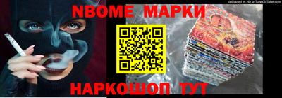 apvp Краснокаменск