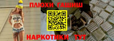 экстази Краснодар