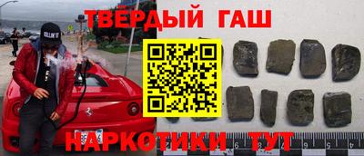 экстази Краснознаменск