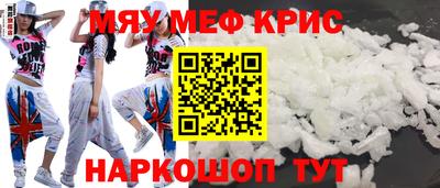 экстази Краснодар