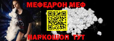 apvp Краснокаменск