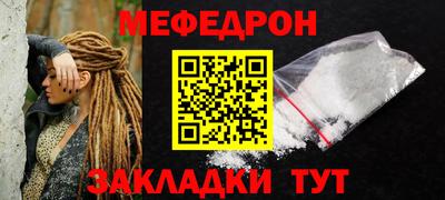apvp Краснокаменск