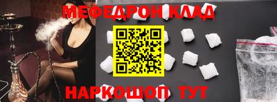 apvp Краснокаменск