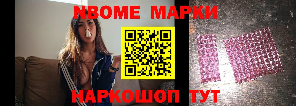 Лсд 25 экстази кислота  Вход с VPN  Лсд 25 экстази  Ирбит  ЛСД экстази кислота 